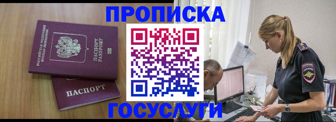 форма 3 в Артёме